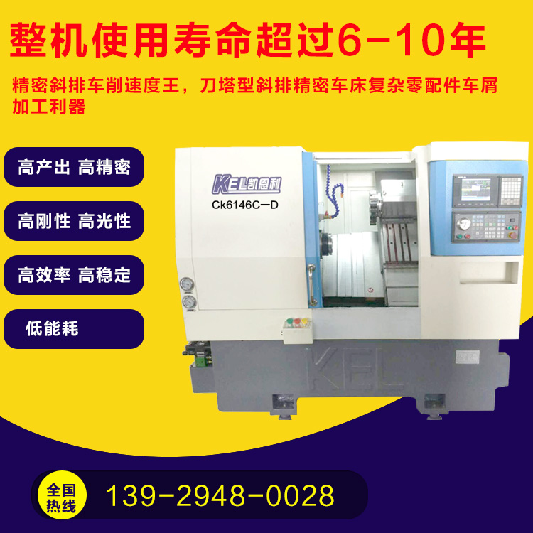 http://www.absdd.com/product_view_20_165.html